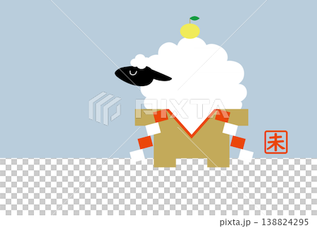 羊年(2027 年)新年賀卡模板插畫素材 羊年(2027 年)新年賀卡模板插畫素材 138824295