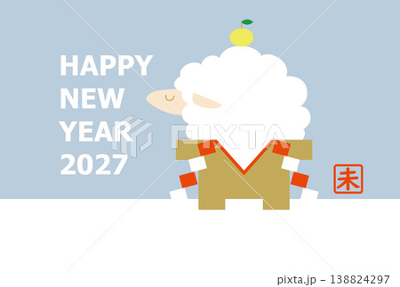 未年の年賀状テンプレートイラスト素材【2027年】 138824297