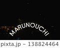 夜の丸の内モニュメント① 138824464