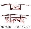 japanese samurai katana sword with scabbard put on horizontal stand decorated with sakura flowers vector design 138825724