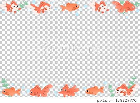 可愛的金魚裝飾邊框，透明背景向量圖 | 橫版日式設計素材 138825770