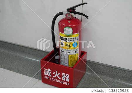 消火器 138825928