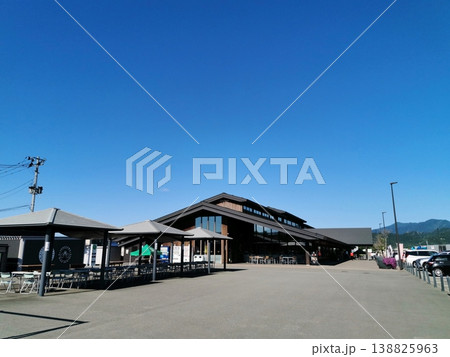 山形　米沢　道の駅米沢 138825963