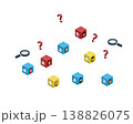 Isometric illustration of searching and identifying user profiles or the right candidate 138826075