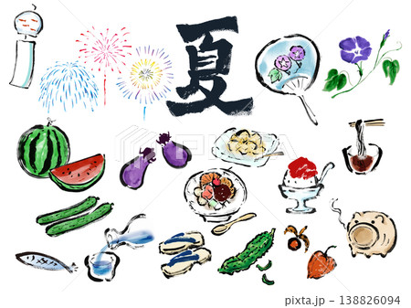夏セット　筆書きイラスト 138826094