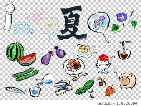 夏セット　筆書きイラスト 138826094