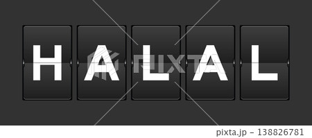 Black color analog flip board with word halal on gray background Black color analog flip board with word halal on gray background 138826781