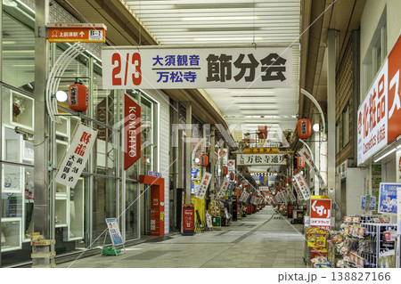 名古屋市街 大須商店街 万松寺通り 愛知県名古屋市 名古屋市街 大須商店街 万松寺通り 愛知県名古屋市 138827166