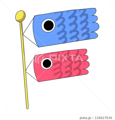 シンプルな鯉のぼりのイラスト 138827630