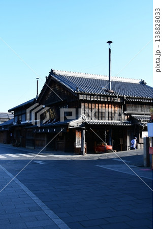 青空と赤福本店 青空と赤福本店 138828033
