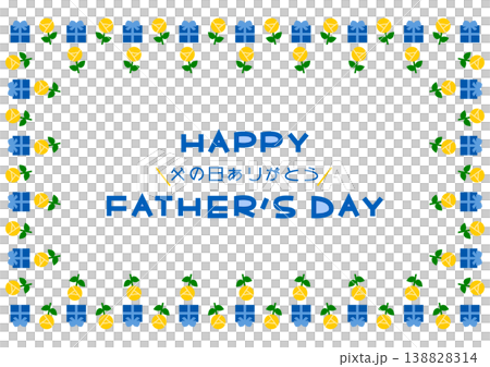 プレゼントと黄色いバラ模様の父の日イラスト プレゼントと黄色いバラ模様の父の日イラスト 138828314