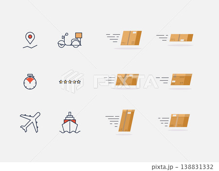 Fast delivery service concept. Set of speed delivery boxes flying. Vector illustration. 138831332