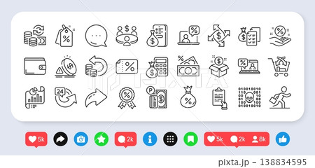 Clipboard, Loan percent and Accounting wealth line icons pack. Social media: share, comment, like icons. Payment exchange, Report document, Online tax web icon. Vector Clipboard, Loan percent and Accounting wealth line icons pack. Social media: share, comment, like icons. Payment exchange, Report document, Online tax web icon. Vector 138834595