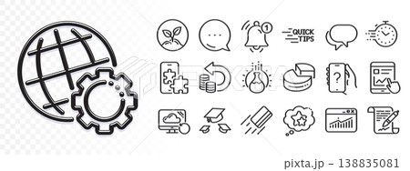 Cash back, Website statistics and Timer line icons for web app. Glare of light effect. Message icon. Pack of Reminder, Credit card, Startup pictogram icons. Vector Cash back, Website statistics and Timer line icons for web app. Glare of light effect. Message icon. Pack of Reminder, Credit card, Startup pictogram icons. Vector 138835081