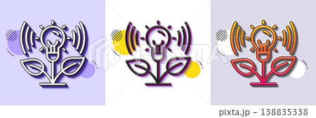 Incubator line icon. Halftone dotted pattern. Gradient icon with grain shadow. Incubate business sign. Startup technology symbol. Line incubator icon. Various designs. Vector 138835338