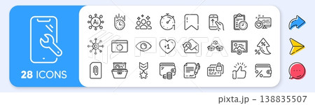 Recovery internet, Savings tax and Multichannel line icons. Interest rate, AI generate, Inflation icons. Pack of Winner medal, Parcel shipping, Start presentation icon. Vector 138835507