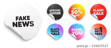Fake news sticker tag. Special offer paper...のイラスト素材 [138835527] - PIXTA