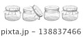 Set of hand-drawn pencil sketches featuring vintage glass jars with paper covers and tags, isolated on white background, for kitchen labels, jam packaging, and rustic craft designs 138837466