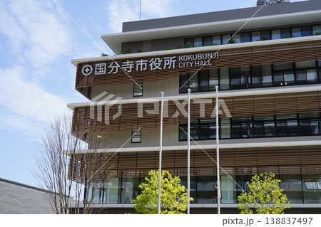 青空に映える高層ビル 4月西国分寺24西国分寺市役所 青空に映える高層ビル 4月西国分寺24西国分寺市役所 138837497
