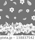 Seamless border pattern of hand-drawn pencil sketches of cherry blossoms and leaves on dark gray background, for elegant wedding stationery and header designs, interior wallpaper, fabric print 138837542