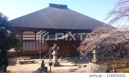 秩父三十四箇所 第8番札所！清泰山西善寺 138838202