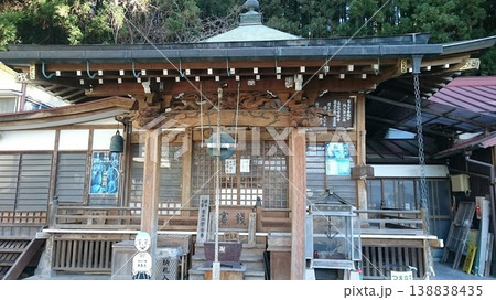 秩父三十四箇所 第11番札所！南石山常楽寺 138838435