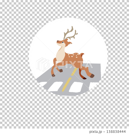 横断歩道を渡る鹿のイラスト(フレームなし)動物横断・交通安全素材 横断歩道を渡る鹿のイラスト(フレームなし)動物横断・交通安全素材 138838444