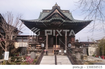 秩父三十四箇所 第13番札所!旗下山慈眼寺 秩父三十四箇所 第13番札所!旗下山慈眼寺 138838515