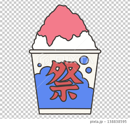 いちご味のかき氷 138838595