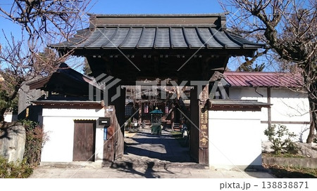 秩父三十四箇所 第16番札所!無量山西光寺の山門 秩父三十四箇所 第16番札所!無量山西光寺の山門 138838871