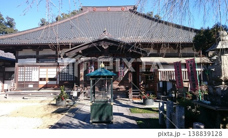 秩父三十四箇所 第16番札所!無量山西光寺の本堂 秩父三十四箇所 第16番札所!無量山西光寺の本堂 138839128