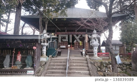 秩父三十四箇所 第17番札所!実正山定林寺 秩父三十四箇所 第17番札所!実正山定林寺 138839389