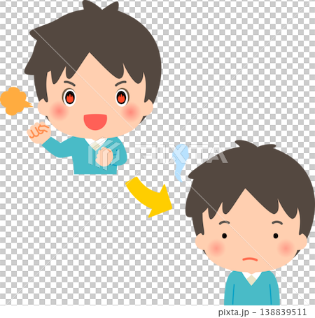 情熱が冷めた若い男性 138839511