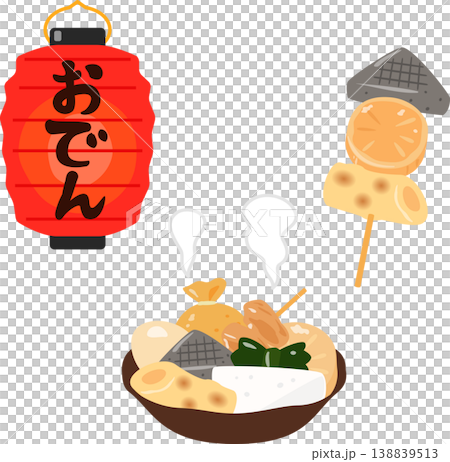 おでん屋の提灯とおでん串 おでん屋の提灯とおでん串 138839513