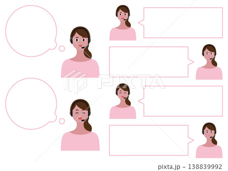 女性オペレーターの表情4種類と吹き出しのベクターイラスト素材セット（笑顔・泣く）ロングヘア・ピンク 138839992