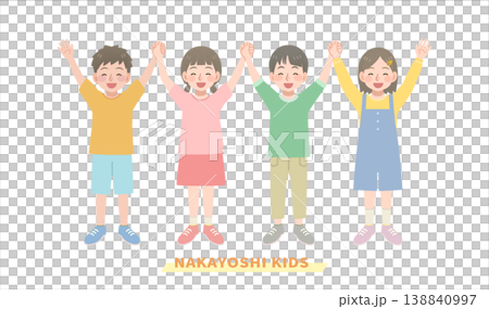 手を繋ぐ笑顔の子供たち 手を繋ぐ笑顔の子供たち 138840997