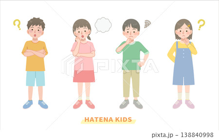 考える子供たちのイラスト 考える子供たちのイラスト 138840998