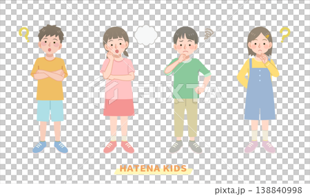 考える子供たちのイラスト 考える子供たちのイラスト 138840998
