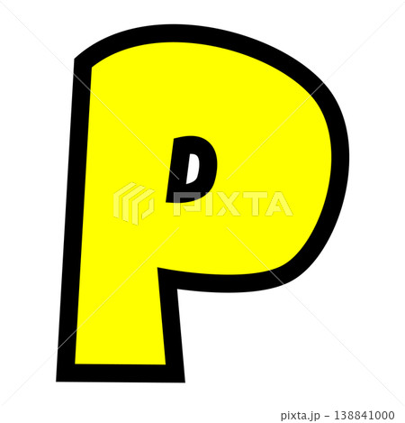 「P」の文字パーツ素材。黒太フチと黄色文字のポップなロゴ。ポイント還元・ポイ活・キャンペーン用。 138841000