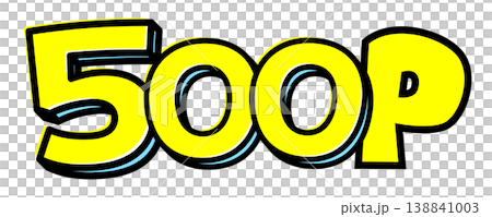 500Pの文字パーツ素材。黒太フチと黄色文字のポップなロゴ。ポイント還元・プレゼント広告用。 138841003