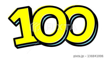 数字の「100」単体素材。黒太フチと黄色文字のポップなデザイン。価格・ポイント・数量用。 138841006