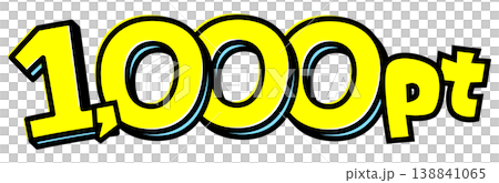 1,000 Pt text element material. A pop-style logo with a thick black outline and yellow text. For point reward and giveaway advertisements. 1,000 Pt text element material. A pop-style logo with a thick black outline and yellow text. For point reward and giveaway advertisements. 138841065