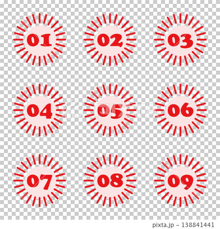 Illustration materials: various frames, headings, speech bubbles, numbers, important, key points. 138841441