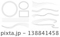 シンプルな飾り枠線・ラインのイラストセット（波線、波模様、五線譜） 138841458