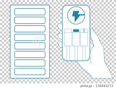 Smartphone charging rental Smartphone charging rental 138842213