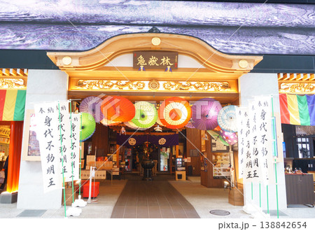 大須 万松寺 正面入口 大須 万松寺 正面入口 138842654