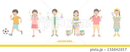 様々なポーズの子供たちのイラストセット 様々なポーズの子供たちのイラストセット 138842857