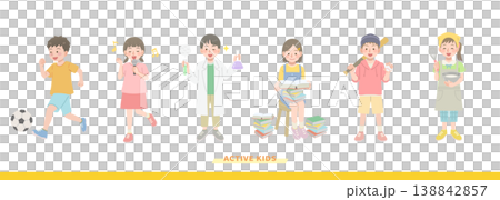様々なポーズの子供たちのイラストセット 様々なポーズの子供たちのイラストセット 138842857
