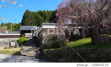 岩村城址 岩村城址 138843114