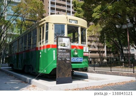 名古屋市電1401号　名古屋市科学館 138843121